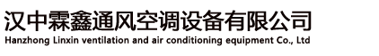 河南永樂(lè)糧油機(jī)械有限公司